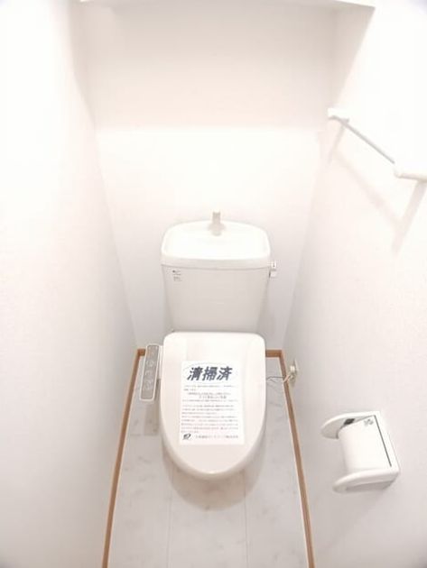 Naikan5 20261004000000 945x630