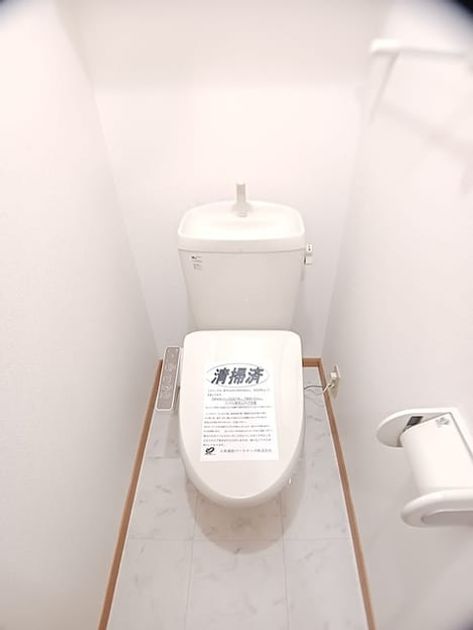 Naikan6 20260903000000 945x630
