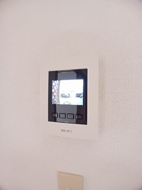 Naikan9 20261004000000 945x630
