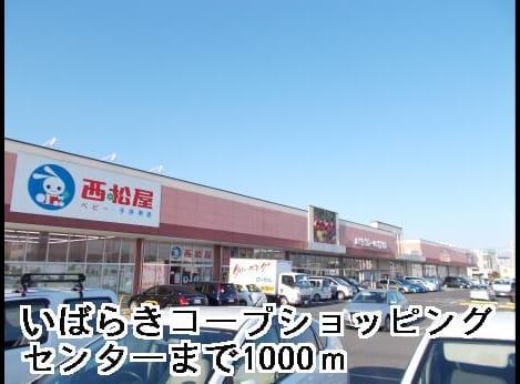 Naikan11 20140811000000