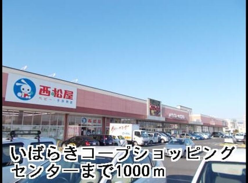 Naikan11 20140811000000 945x630