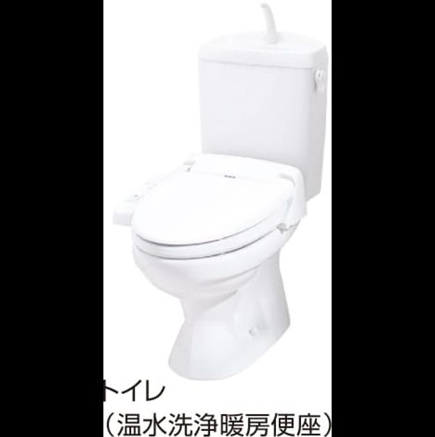 Naikan6 20140810000000 945x630