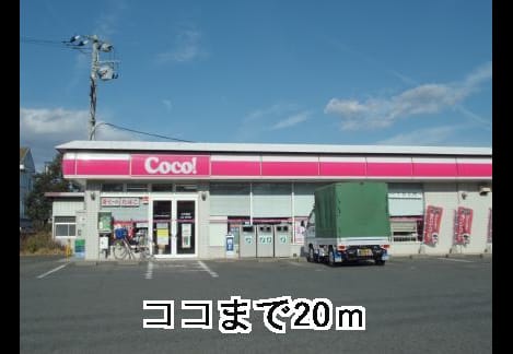 Naikan7 20140811000000