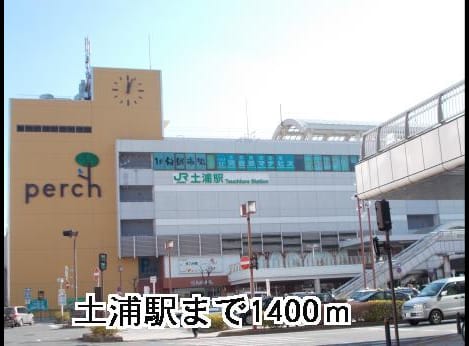 Naikan9 20140811000000