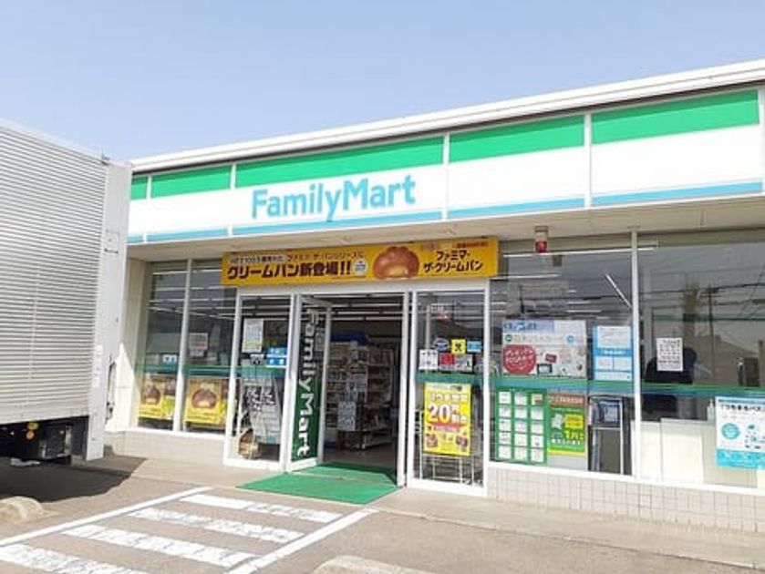 Naikan14 20230518000000 945x630