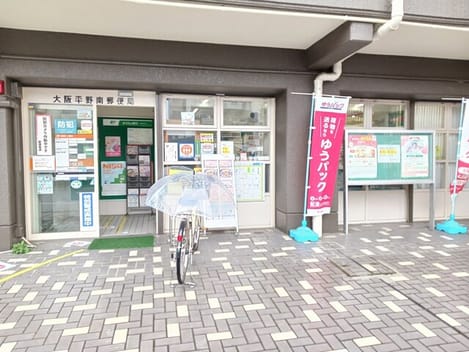 Naikan15 20260401000000