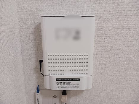 Naikan11 20260916000000