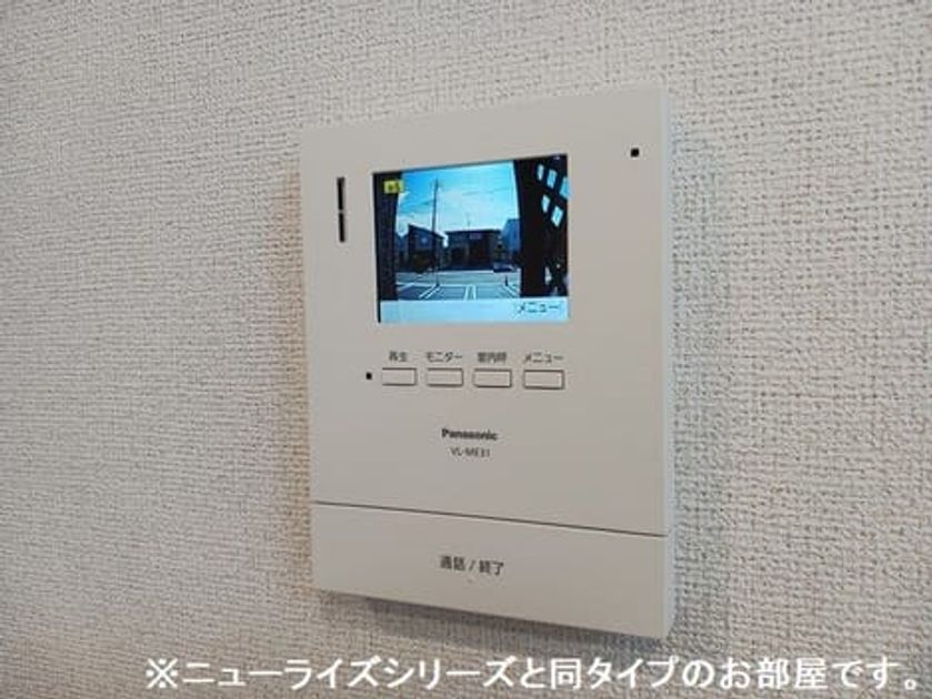 Naikan9 20260325000000 945x630