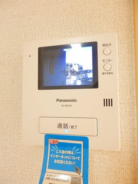 Naikan10 20171121000000 945x630