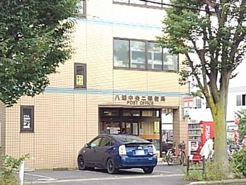 Naikan15 20201214000000 945x630