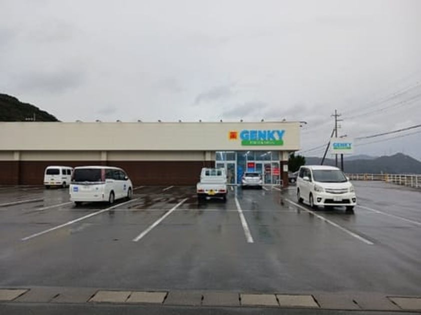 Naikan9 20260108000000 945x630
