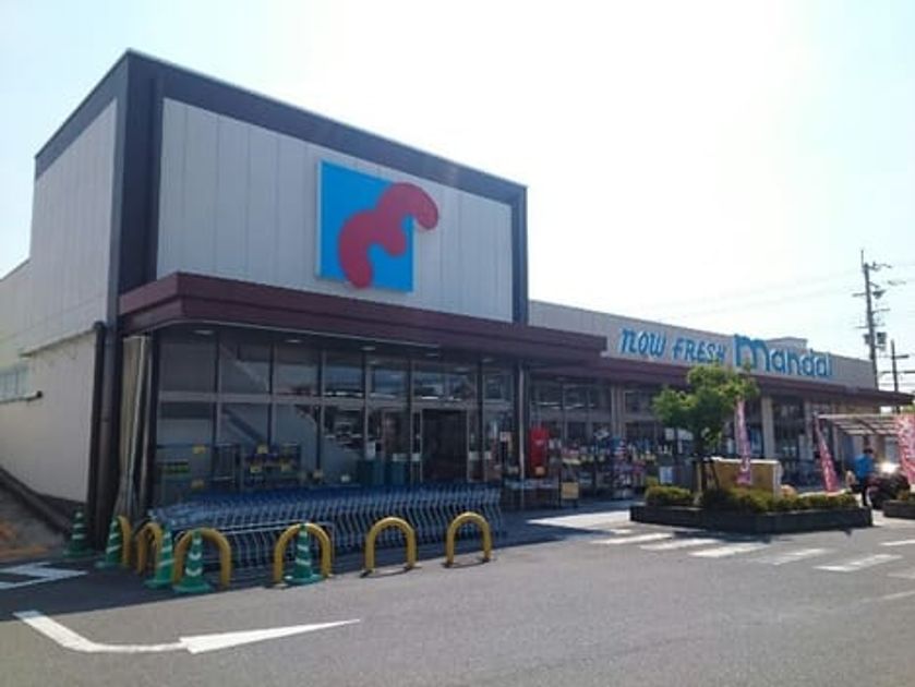 Naikan18 20200120000000 945x630