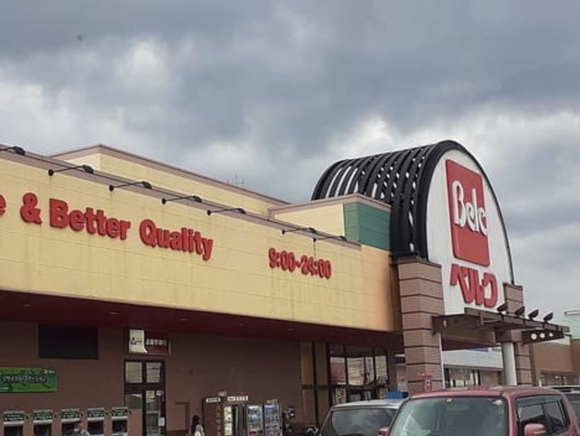 Naikan16 20260807000000 945x630
