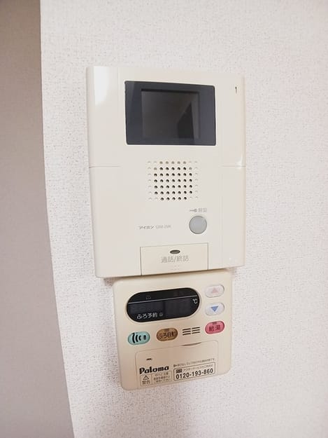 Naikan9 20260915000000