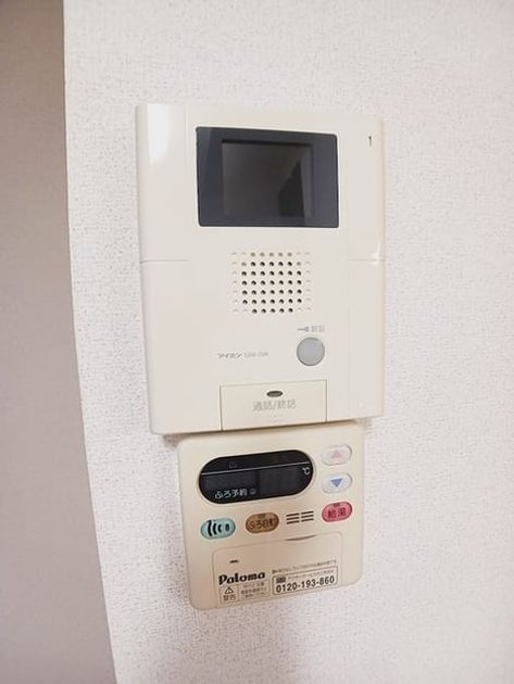 Naikan9 20260915000000 945x630