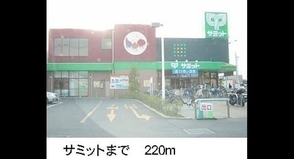 Naikan13 20140413000000 945x630