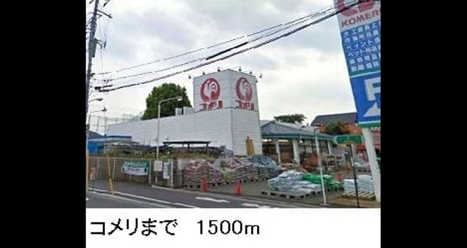 Naikan16 20160616000000 945x630