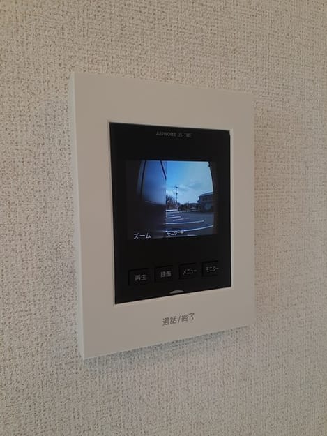 Naikan9 20240308000000