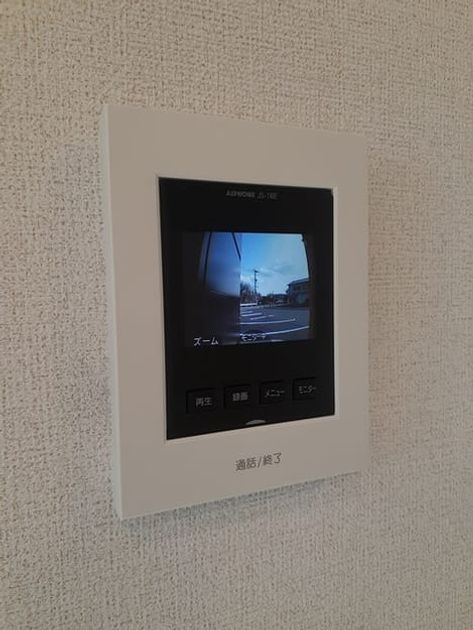 Naikan9 20240308000000 945x630