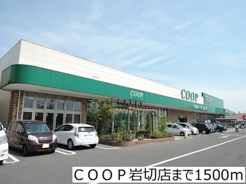 Naikan16 20190520000000 945x630