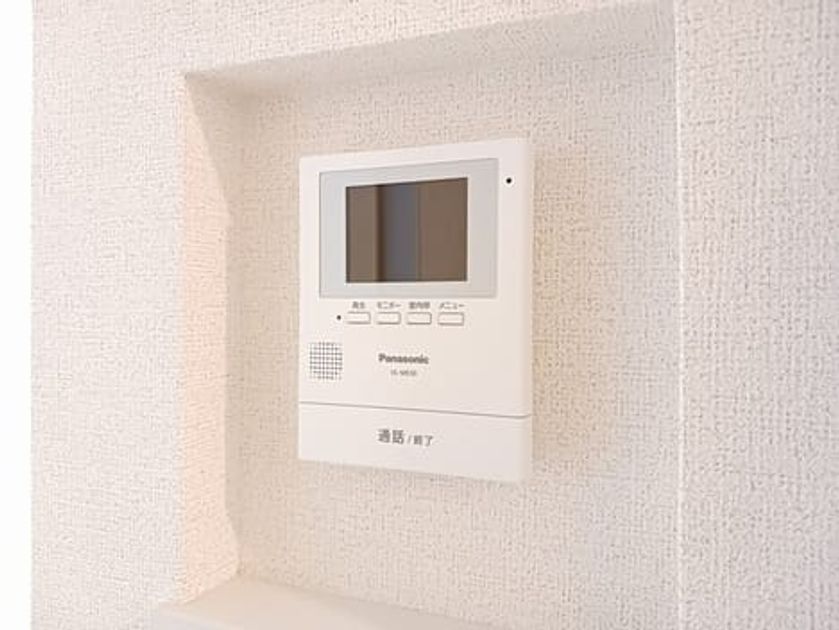 Naikan9 20241009000000 945x630