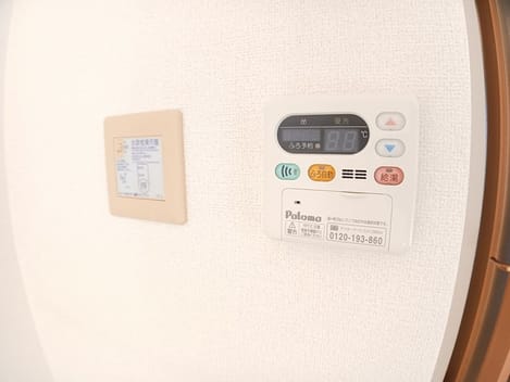 Naikan12 20241011000000