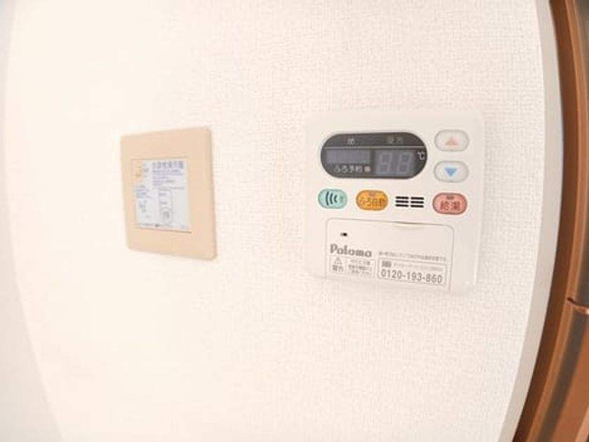 Naikan12 20241011000000 945x630
