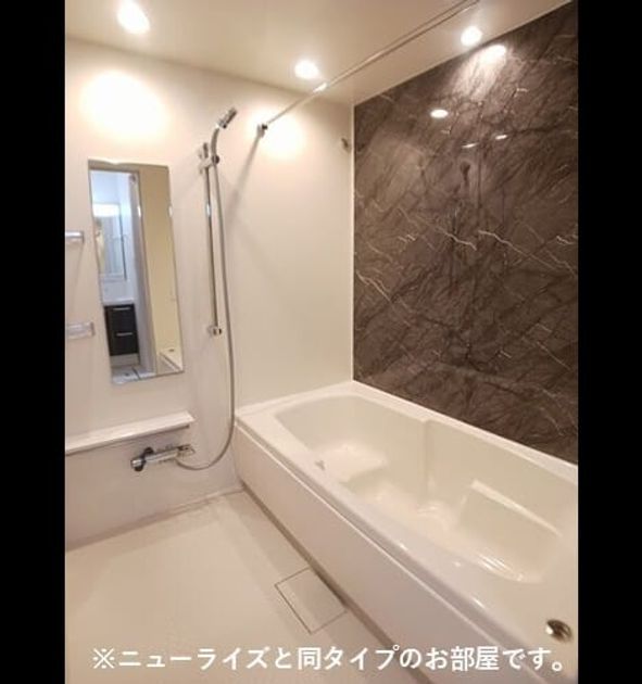 Naikan3 20260824000000 945x630