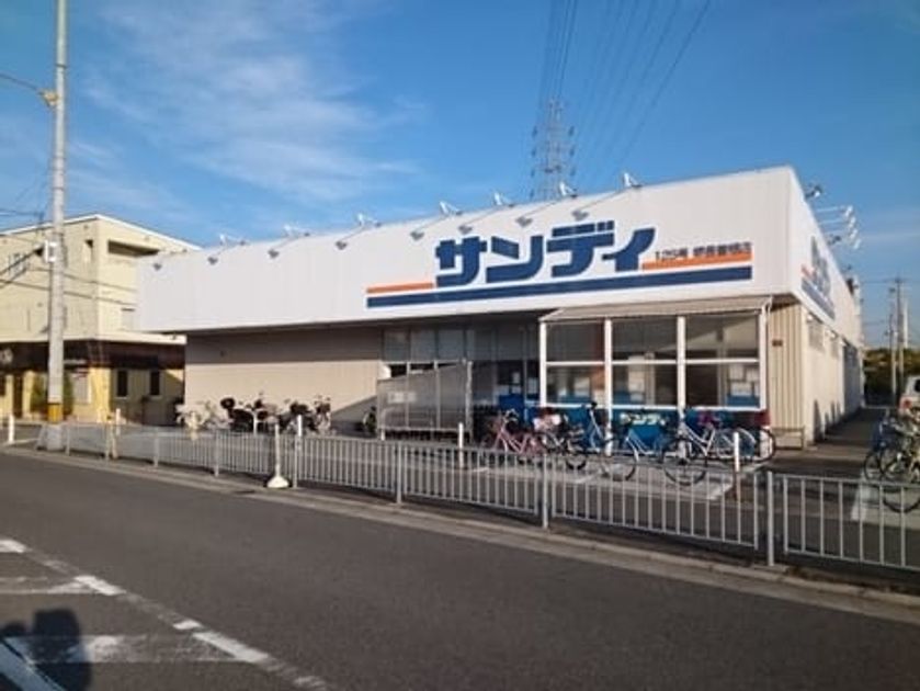 Naikan14 20250122000000 945x630