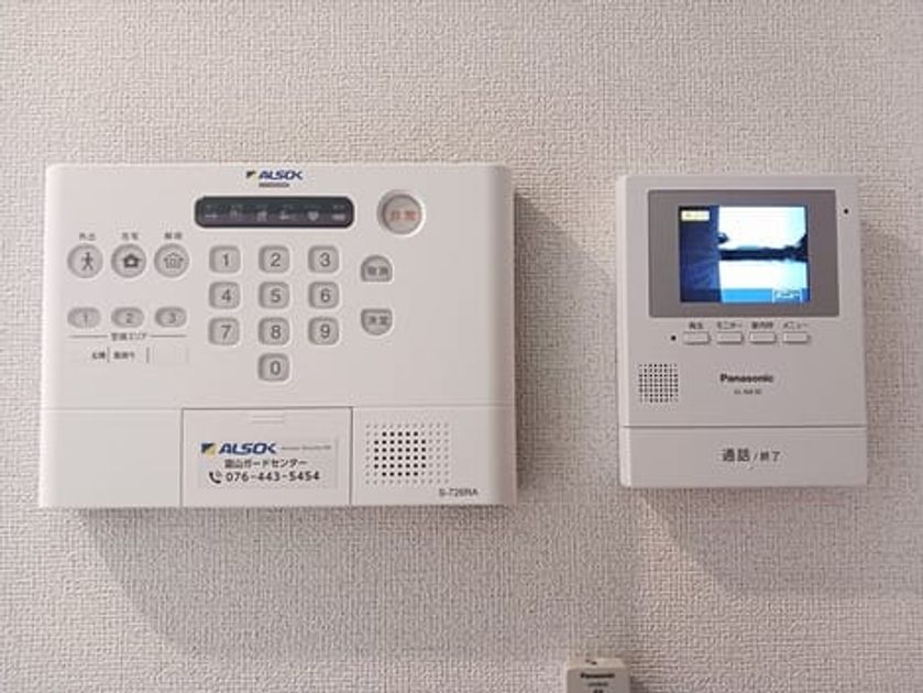 Naikan9 20250221000000 945x630