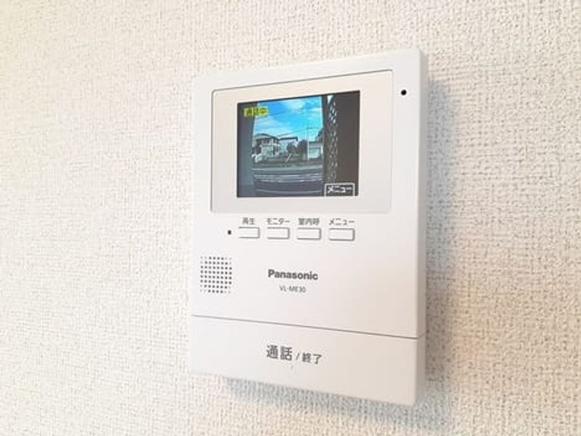 Naikan7 20220720000000 945x630