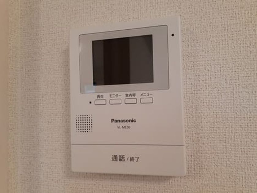 Naikan10 20240325000000 945x630
