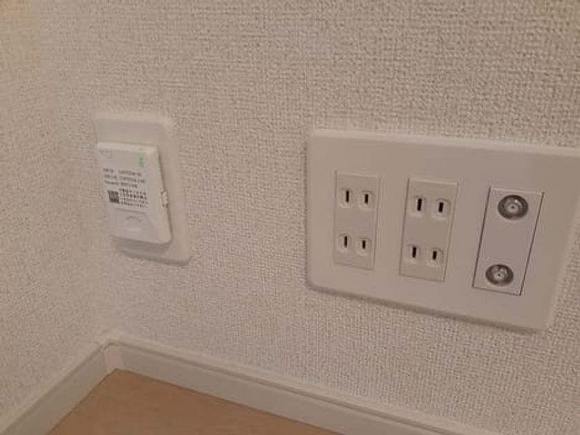 Naikan8 20240325000000 945x630