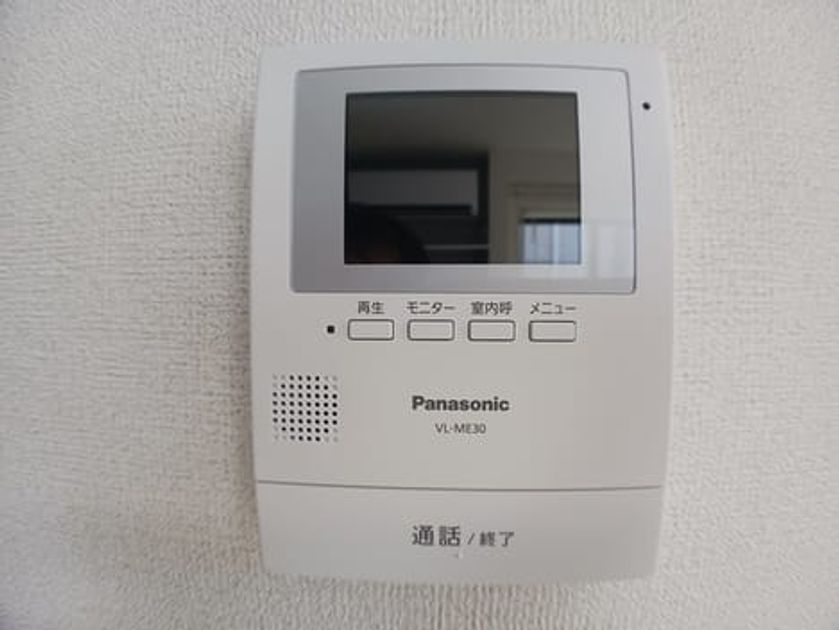 Naikan12 20240924000000 945x630