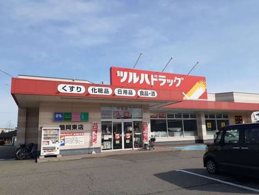 Naikan14 20240524000000 945x630