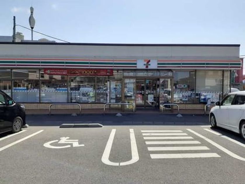 Naikan15 20240524000000 945x630