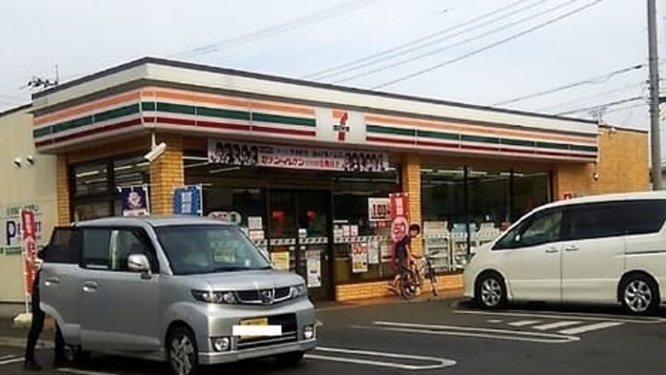 Naikan16 20210618000000 945x630