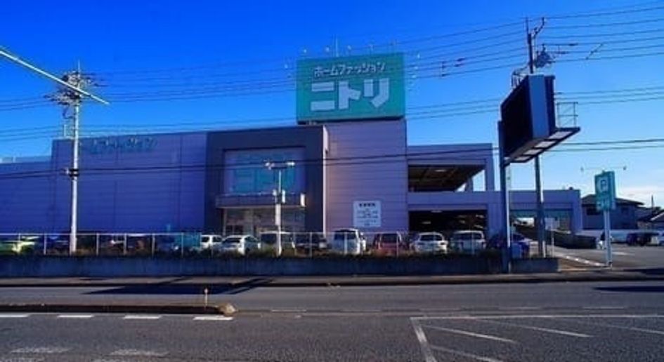 Naikan18 20210513000000 945x630