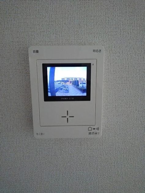 Naikan3 20201214000000 945x630
