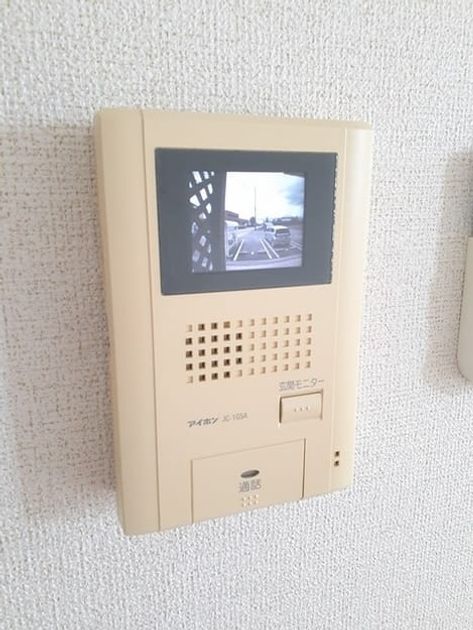 Naikan4 20230713000000 945x630