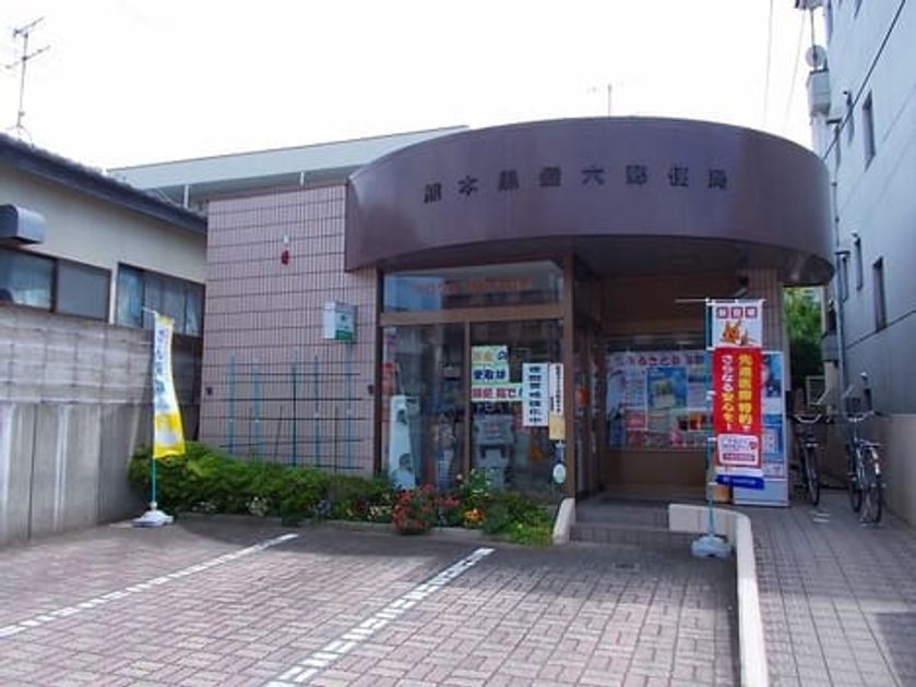 Naikan10 20220617000000 945x630