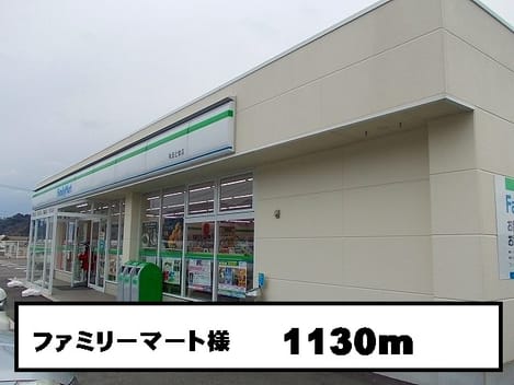 Naikan13 20140207000000