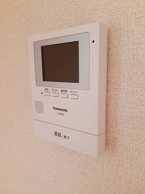 Naikan9 20240823000000 945x630