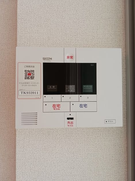 Naikan5 20240918000000