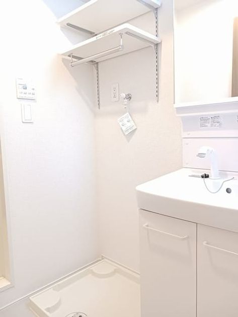 Naikan8 20240918000000 945x630