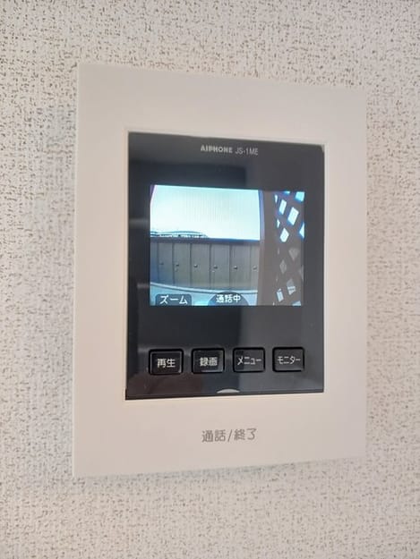 Naikan12 20250123000000