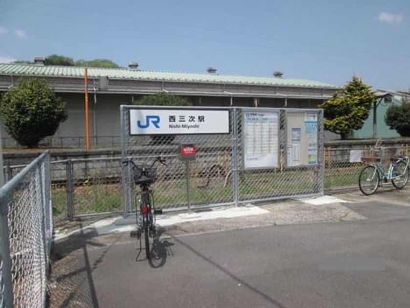Naikan14 20241204000000 945x630