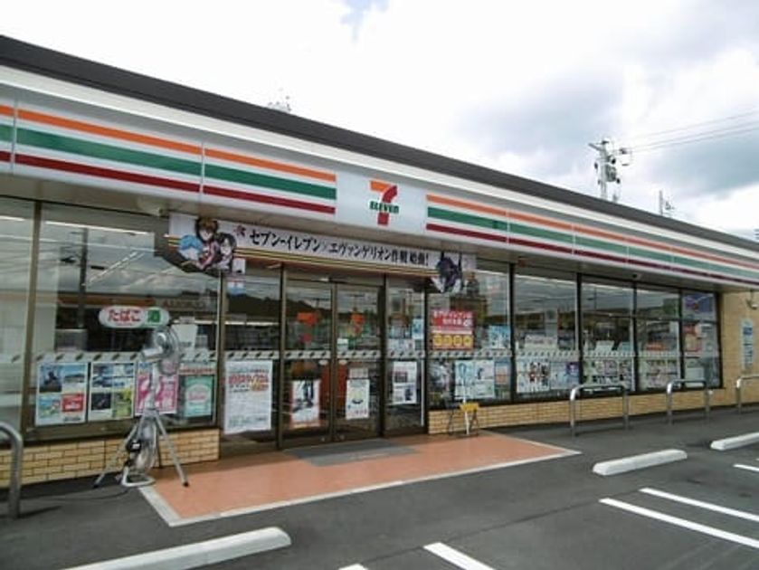 Naikan16 20220928000000 945x630