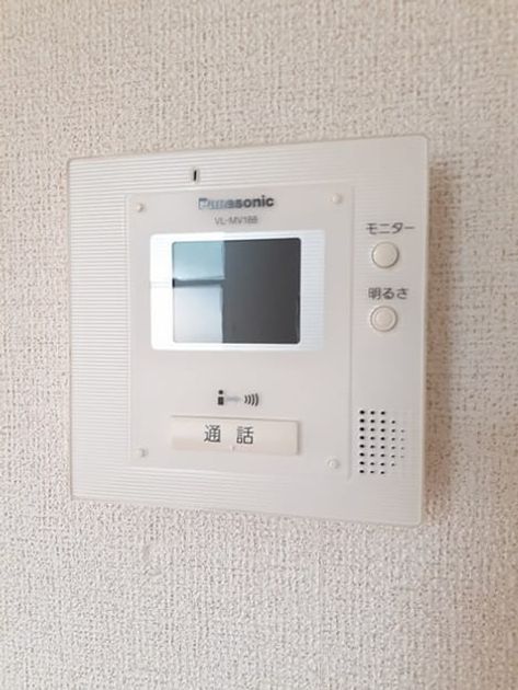 Naikan12 20230718000000 945x630