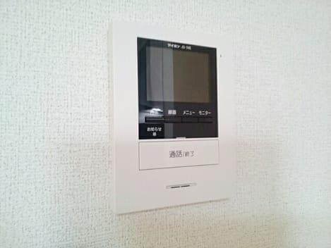 Naikan11 20200403000000